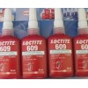 LOCTITE601Բβֽ̳/̩601ˮ