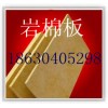 շˮް۸ǽް峧ұ޹